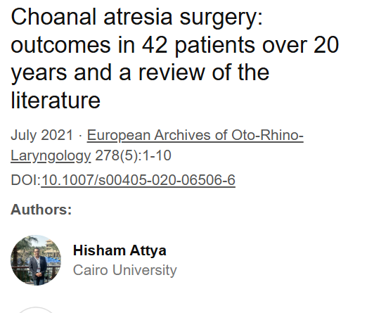 جراحة تضيق القناة الفائقة